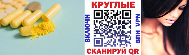 как найти закладки  Коркино  ЭКСТАЗИ ешки 
