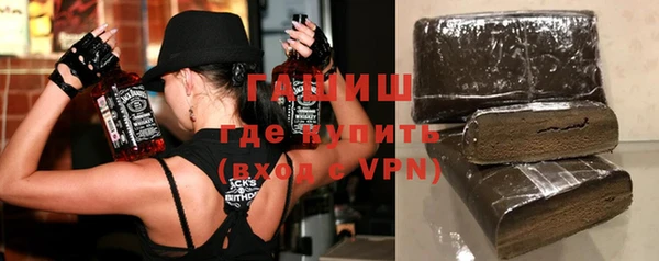 spice Бугульма
