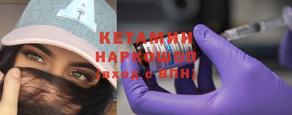 spice Бугульма