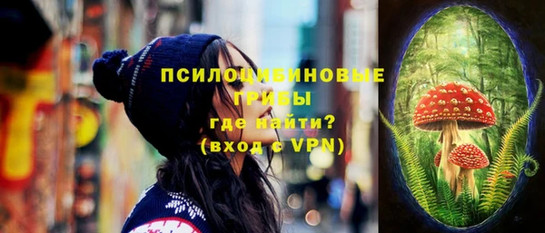 каннабис Бородино