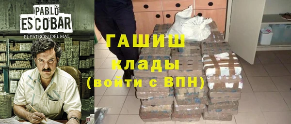 spice Бугульма