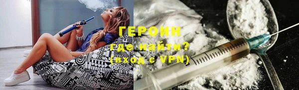каннабис Бородино