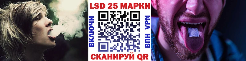 Марки N-bome 1,5мг  Коркино 